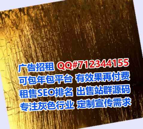 西宁代怀环境工程门市部